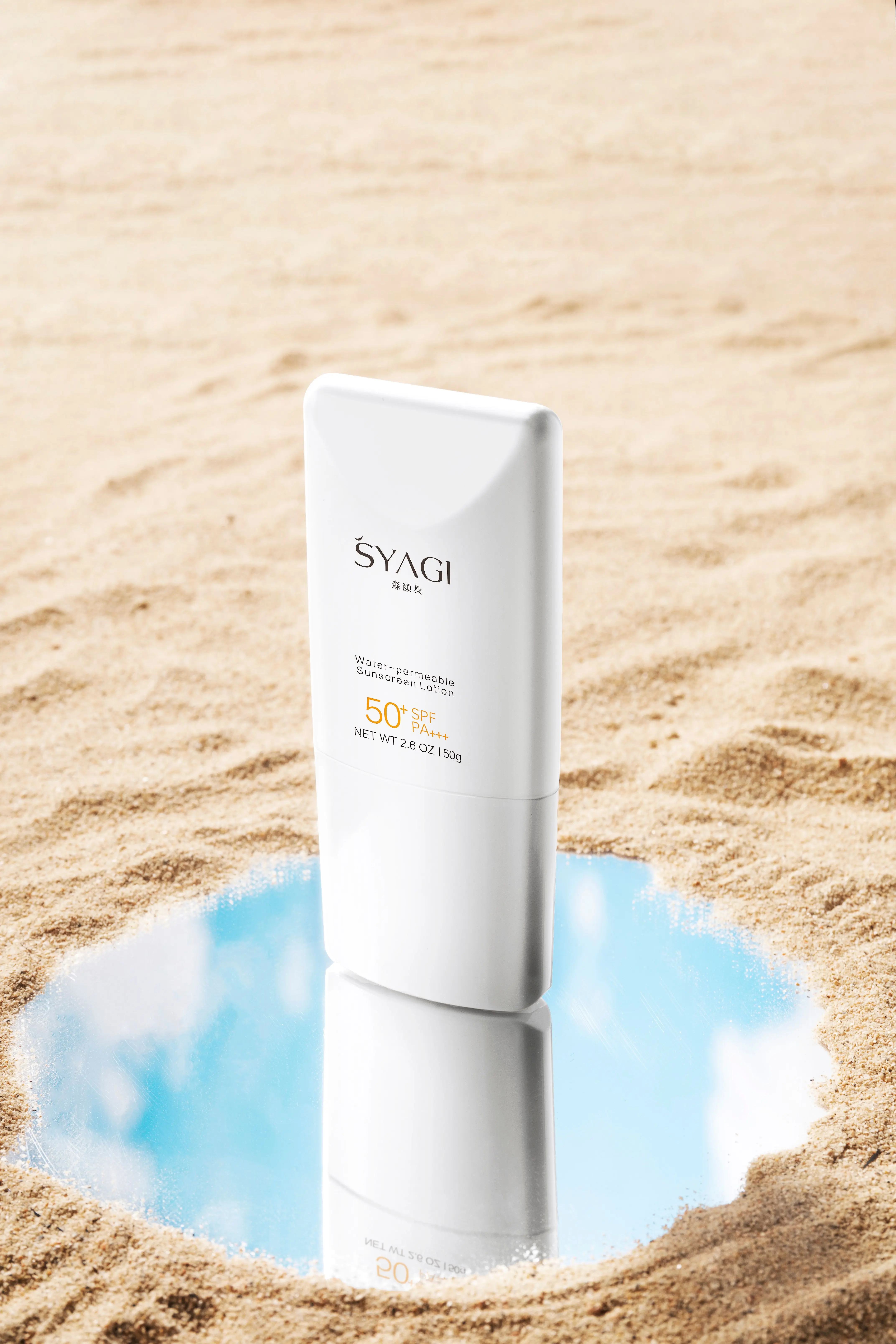 Sunscreen Stability: Why Your SPF Might Be Failing You